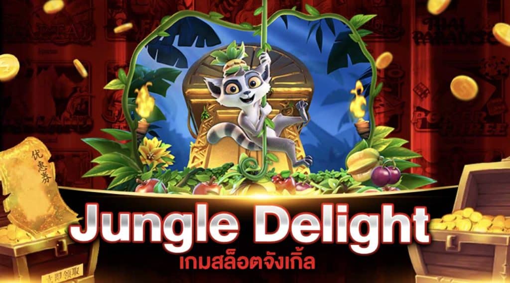 Jungle Delinght Slot