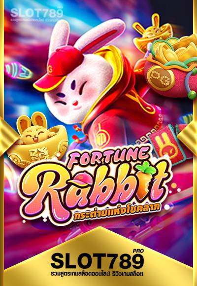Fortune Rabbit